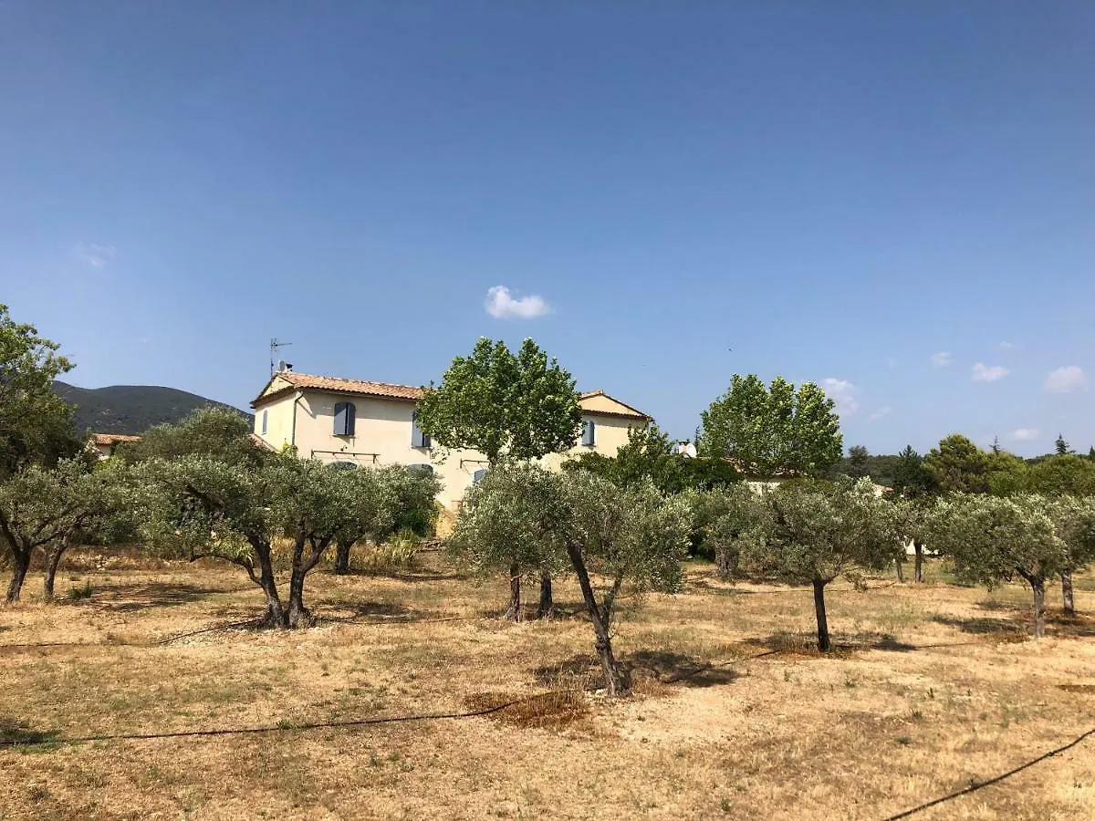 Mas Jolie Garrigue Hotel Lourmarin 0*,  France